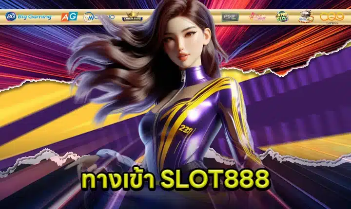 ACCESS SLOT888 FEATURE IMAGE