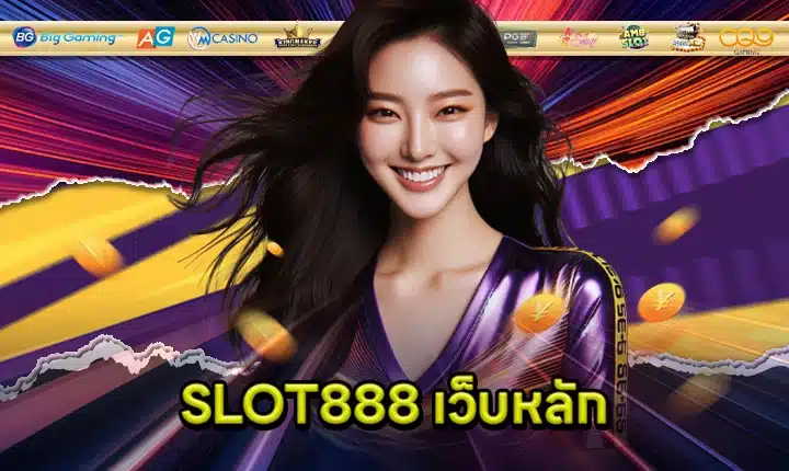 SLOT888 Main website feature image