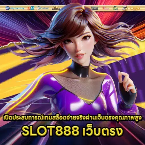 slot888 direct web 2 slot888 direct web 2