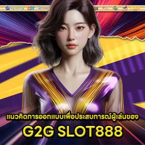 G2G SLOT888 1 G2G SLOT888 1