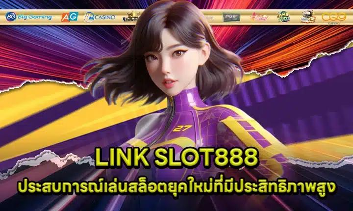 LINK SLOT888 Cover LINK SLOT888 Cover