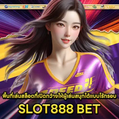 SLOT888 BET 1 SLOT888 BET 1