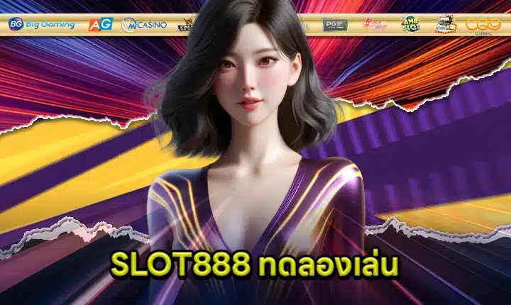 SLOT888 demo feature image