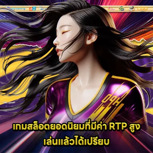 SLOT888 เข้าสู่ระบบ SLOT888 เข้าสู่ระบบ