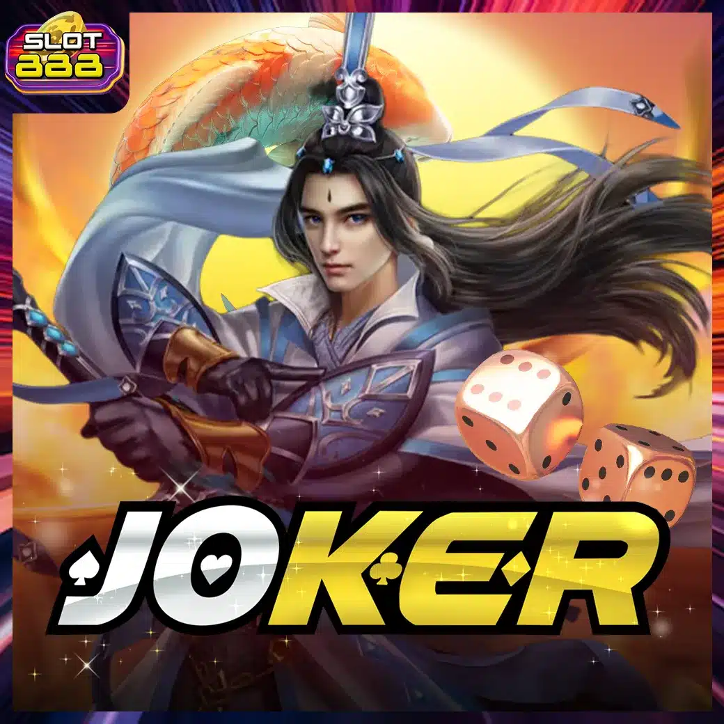 Joker Joker