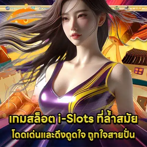 JOKER GAMING SUPPORT 6 - Trend Topics (1) JOKER GAMING SUPPORT 6 - Trend Topics (1)